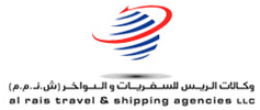 Al Rais Cargo logo