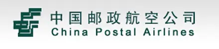 China Postal Airlines logo
