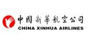 China Xinhua Airlines logo
